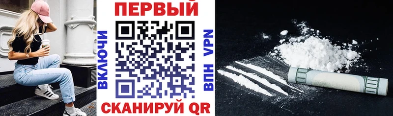 Amphetamine 98%  Печора 