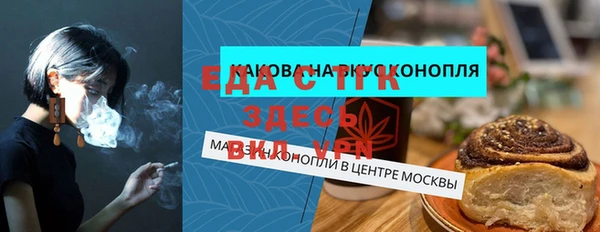 наркотики Лагань