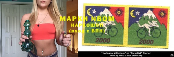 мяу мяу мука Лабытнанги