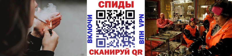 Первитин кристалл Печора