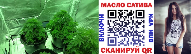 ТГК вейп  цена   Печора 