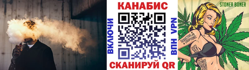Бошки Шишки MAZAR  даркнет Telegram  Печора 